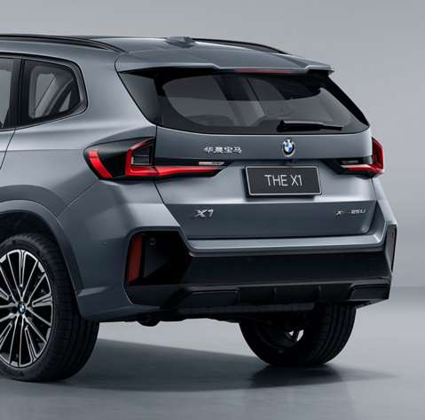 2025 BMW X1 xDrive25Li 3
