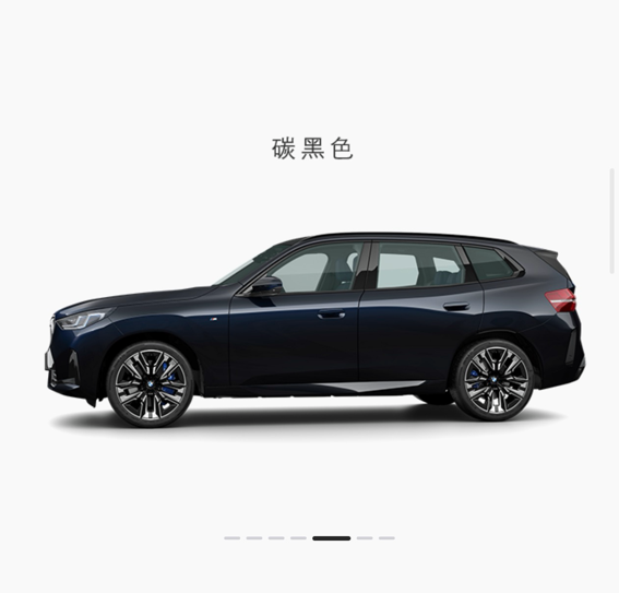 2025 BMW X3 xDrive25L