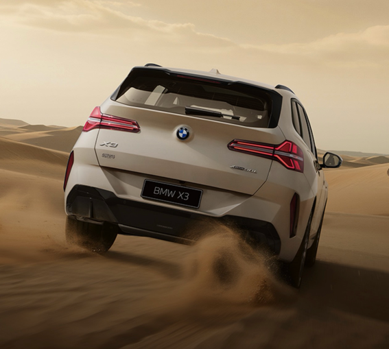 2025 BMW X3 xDrive25L 5