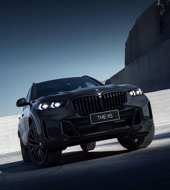 2025 BMW X5 xDrive30Li 2