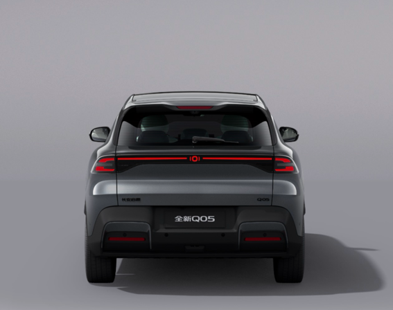 2025 Changan Qiyuan Q05 3